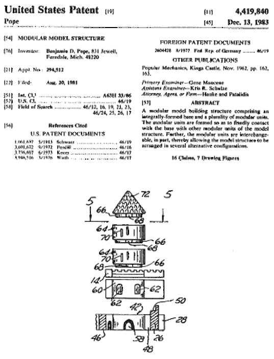 patent1